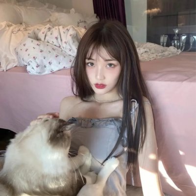 追查到底