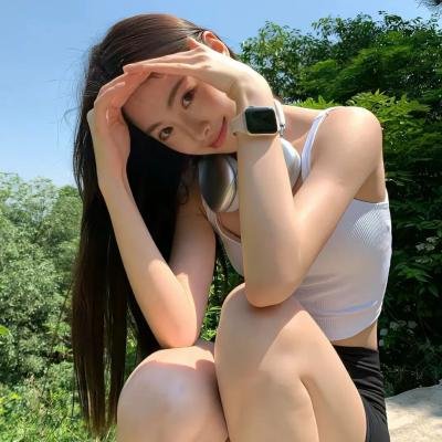 盐与火